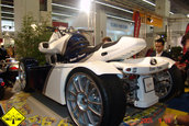 International Motor Show (IAA) - Frankfurt.
