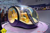 International Motor Show (IAA) - Frankfurt.