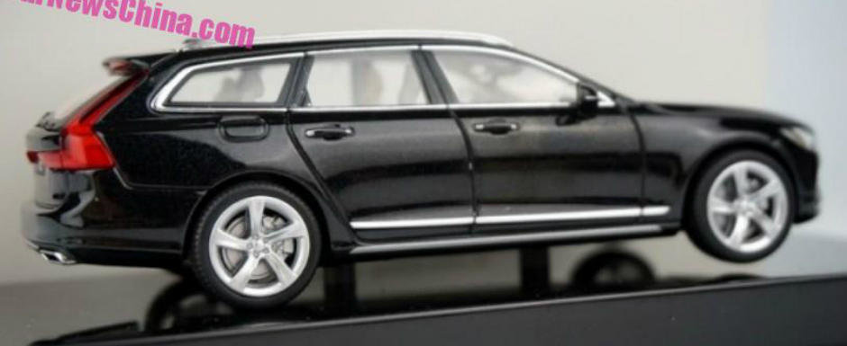 Internetul scoate la iveala macheta noului Volvo V90. Cum arata break-ul suedez Internetul scoate la iveala macheta noului Volvo V90. Cum arata break-ul suedez