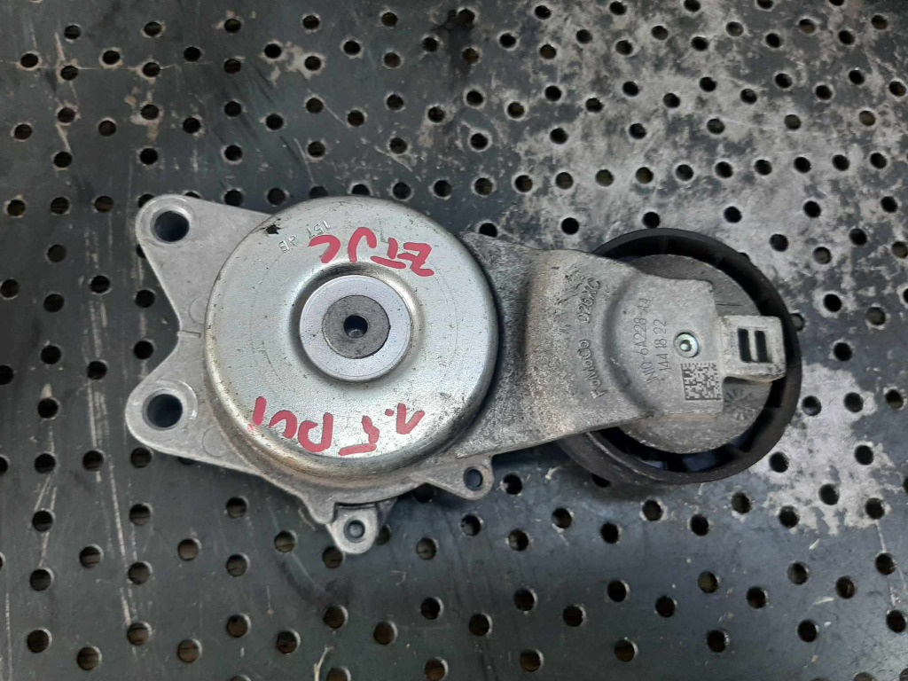 Intinzator 1.5 tdci ztjc ecoblue ford ecosport jn1q-6a228-aa
