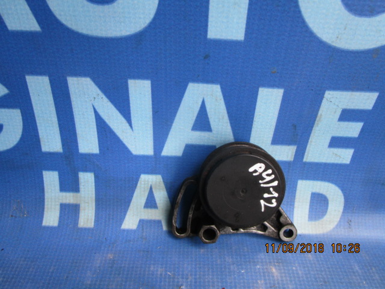 Intinzator curea Audi A4 1.8T ;058260511