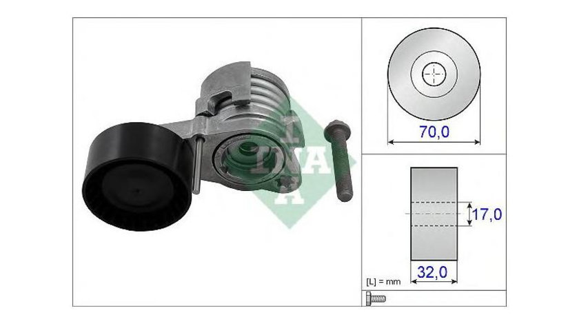 Intinzator curea BMW 5 (F10, F18) 2009-2016 #2 11287582761