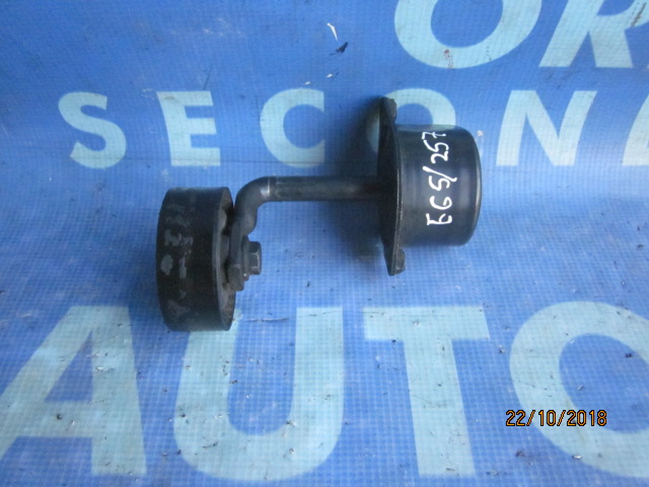 Intinzator curea BMW E65 730d; 7786880