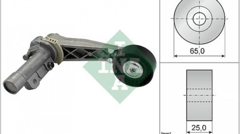 Intinzator curea Citroen DS4 2011-2016 #2 11287534398