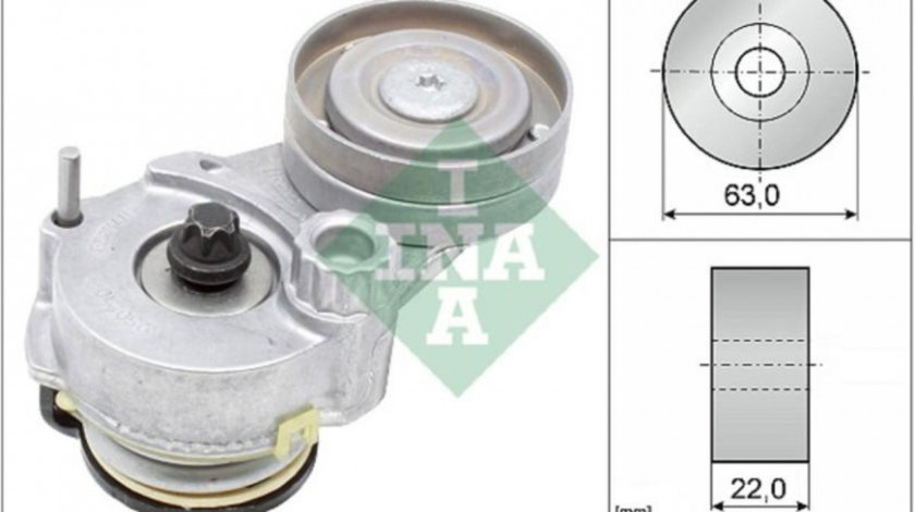 Intinzator curea Opel SIGNUM 2003-2016 #2 1340268