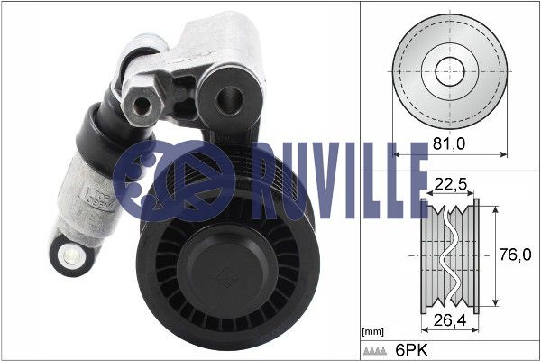 Intinzator,curea transmisie (55483 EVR) VW