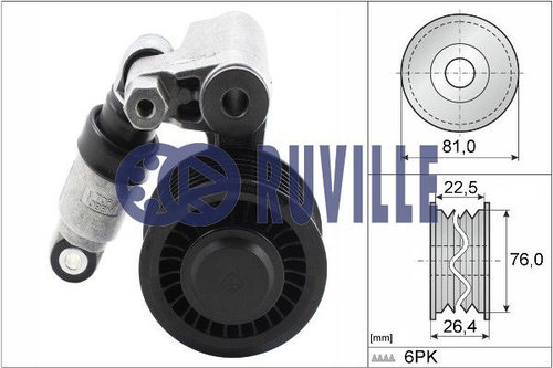 Intinzator,curea transmisie (55483 EVR) VW