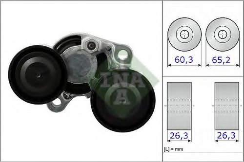 Intinzator,curea transmisie BMW Seria 4 Cabriolet (F33, F83) (2013 - 2016) INA 534 0482 10 piesa NOU...