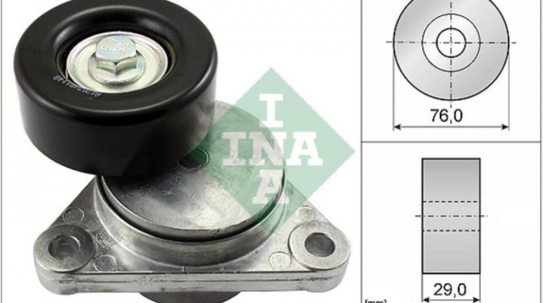 Intinzator distributie motor Daewoo NUBIRA limuzina (KLAN) 2003-2016 #2 25184786