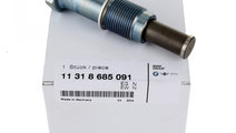 Intinzator Lant Distributie Oe Bmw Seria 3 E46 199...