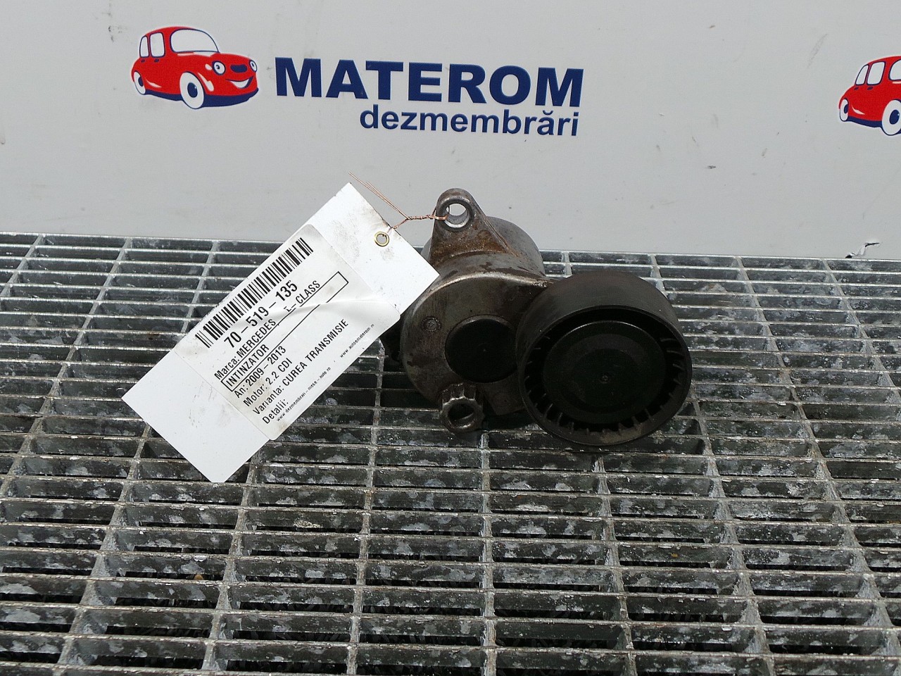 INTINZATOR MERCEDES E-CLASS 2.2 CDI - (2009 2013)