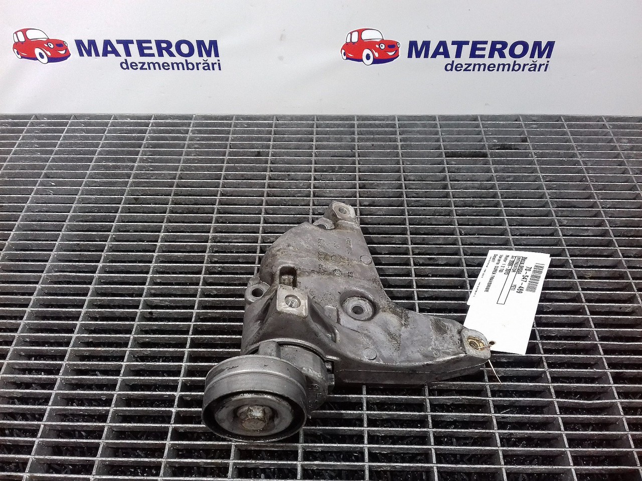 INTINZATOR SKODA YETI 1.2 TSI - (2009 2013)