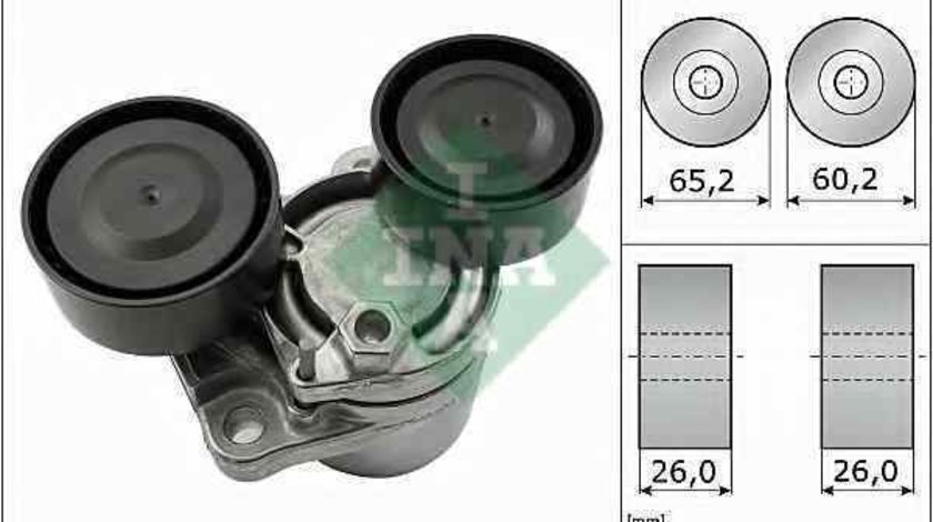 intinzatorcurea transmisie BMW 6 Cabriolet F12 INA 534 0505 10
