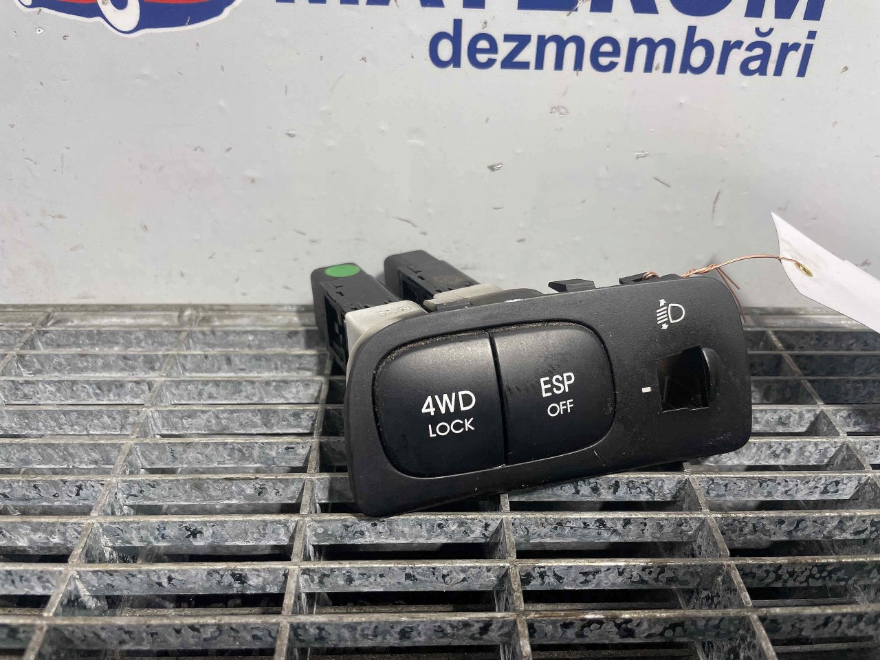 INTRERUPATOR 4X4 KIA SPORTAGE SPORTAGE 2.0 CRDI - (2008 2009)