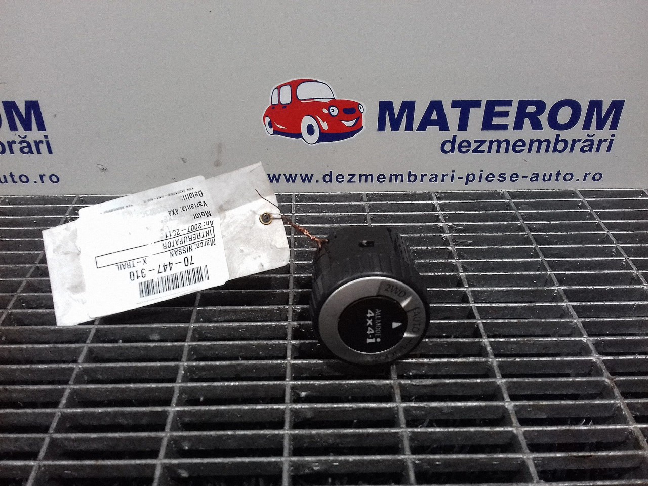 INTRERUPATOR 4X4 NISSAN X-TRAIL - - (2007 2010)