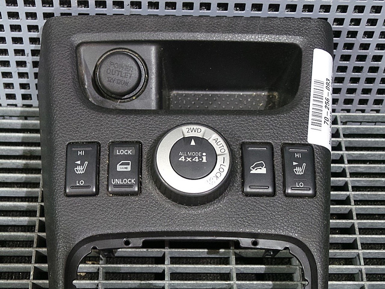 INTRERUPATOR 4X4 NISSAN X-TRAIL X-TRAIL - - (2007 2013)