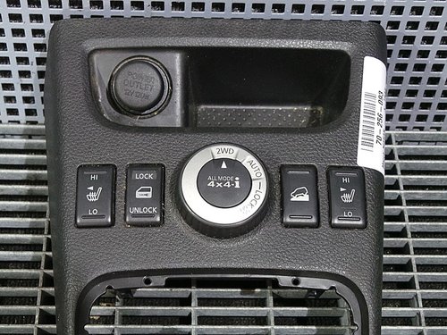 INTRERUPATOR 4X4 NISSAN X-TRAIL X-TRAIL - - (2007 2013)