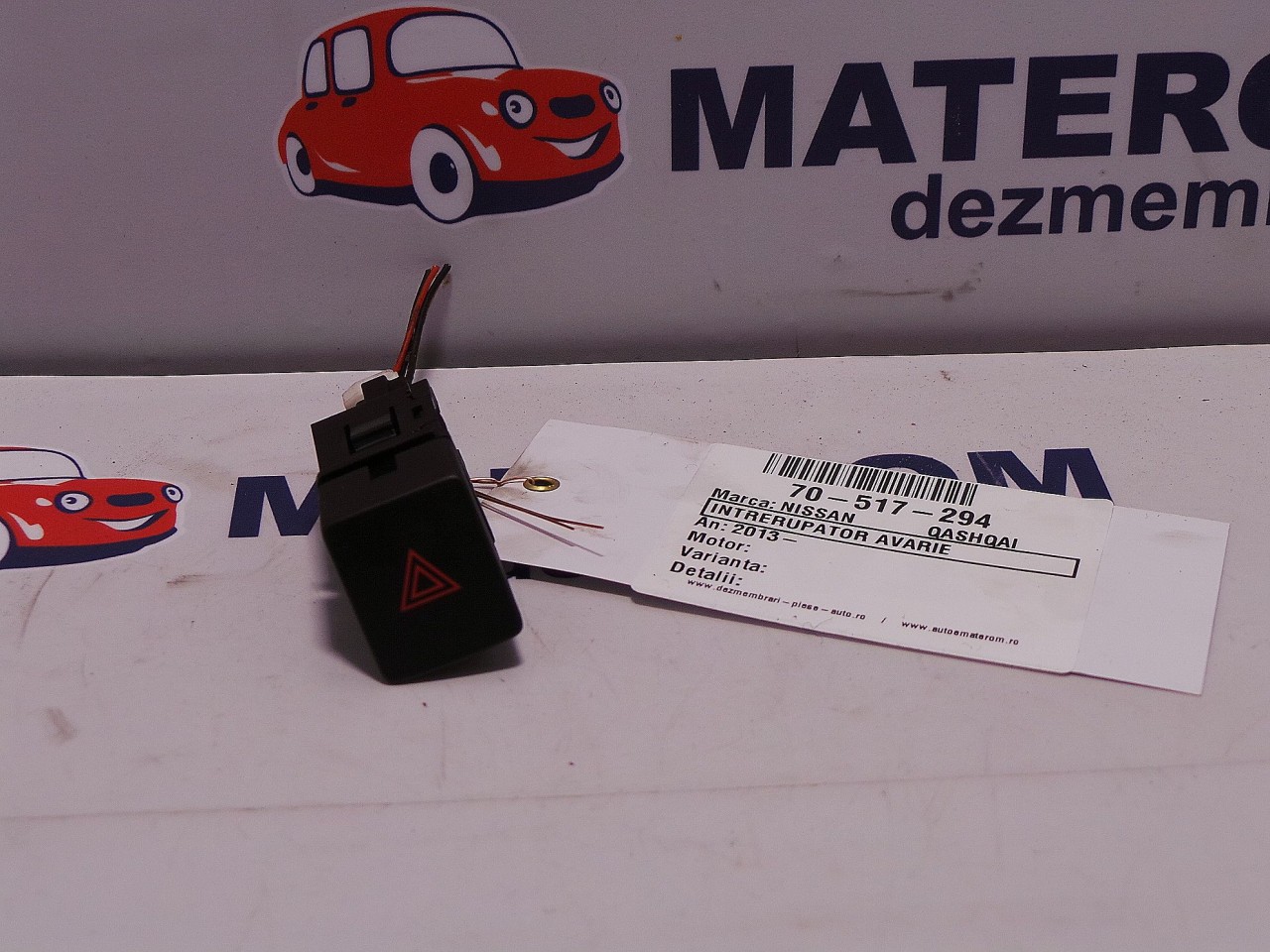 INTRERUPATOR AVARIE NISSAN QASHQAI - - (2013 2017)
