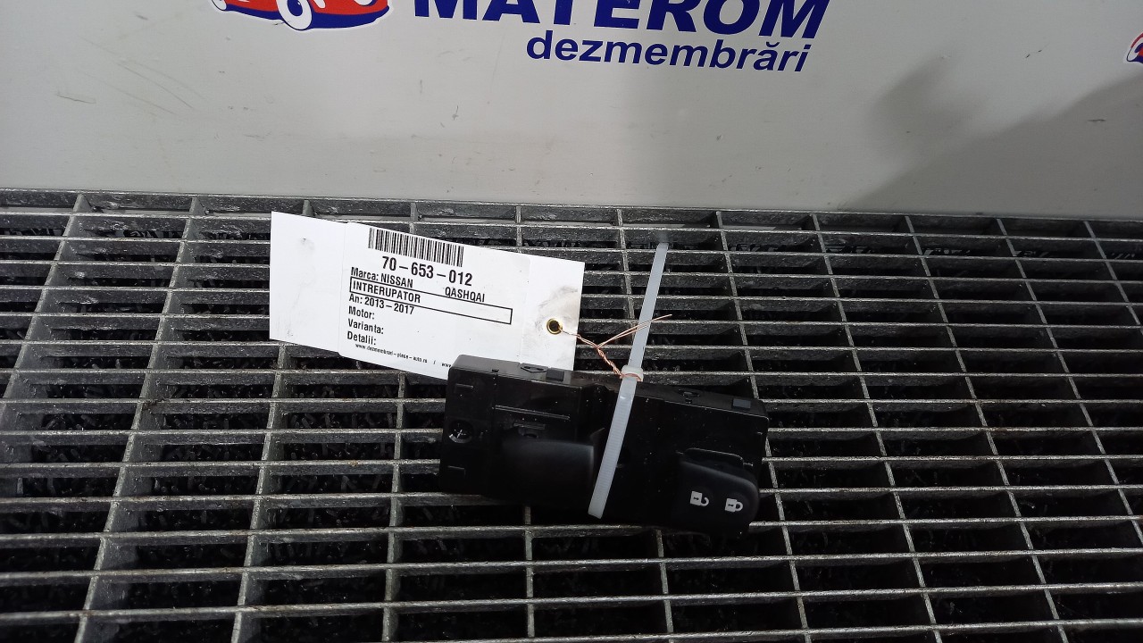 INTRERUPATOR BLOCARE USI NISSAN QASHQAI QASHQAI - - (2013 2017)