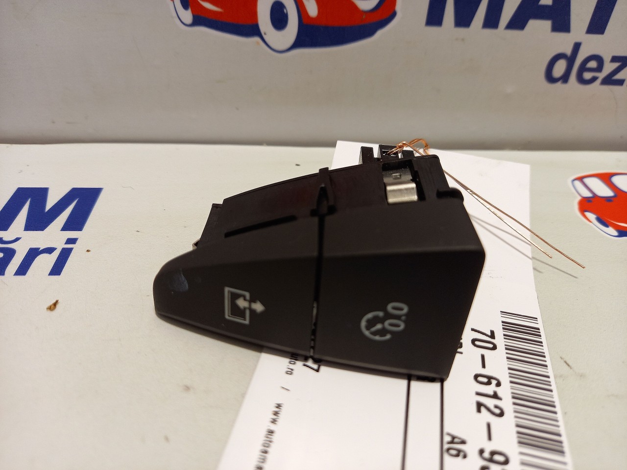 INTRERUPATOR DESCHIDERE AUDI A6 A6 - - (2011 2015)