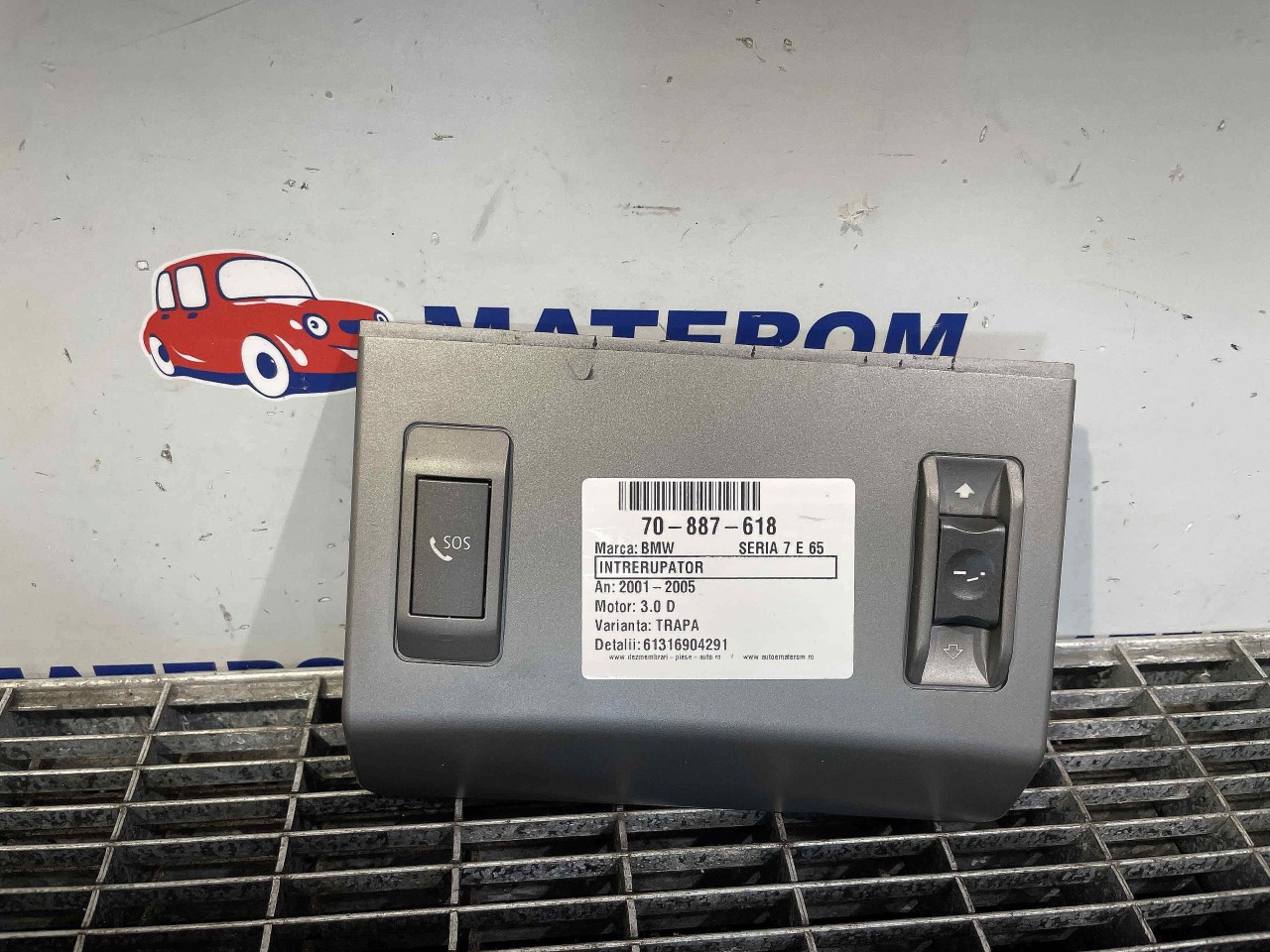 INTRERUPATOR DESCHIDERE BMW SERIA 7 E 65 3.0 D - (2001 2005)