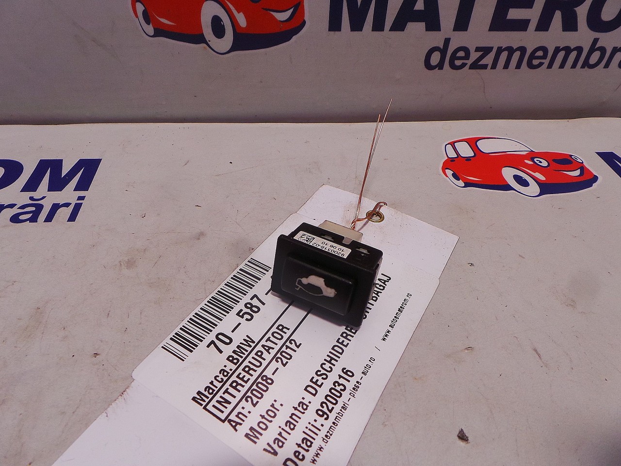INTRERUPATOR DESCHIDERE BMW SERIA 7 F 01 SERIA 7 F 01 - - (2008 2012)