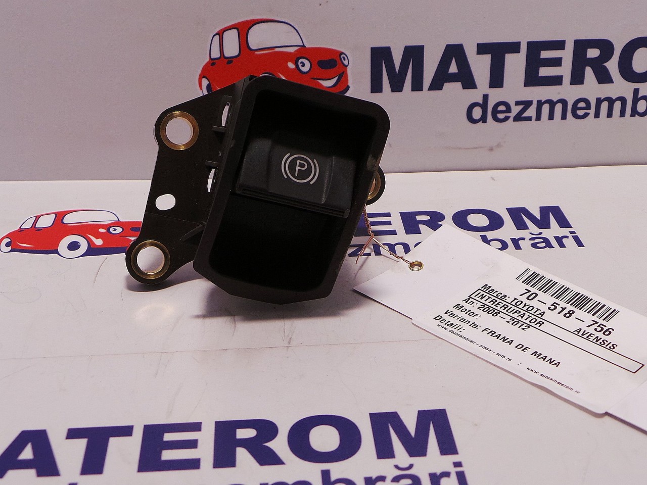 INTRERUPATOR FRANA DE MANA TOYOTA AVENSIS - - (2008 2012)