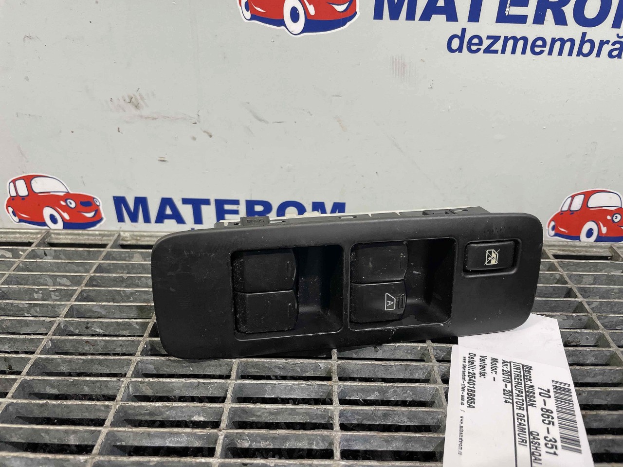INTRERUPATOR GEAMURI NISSAN QASHQAI PLUS2 - - (2010 2014)