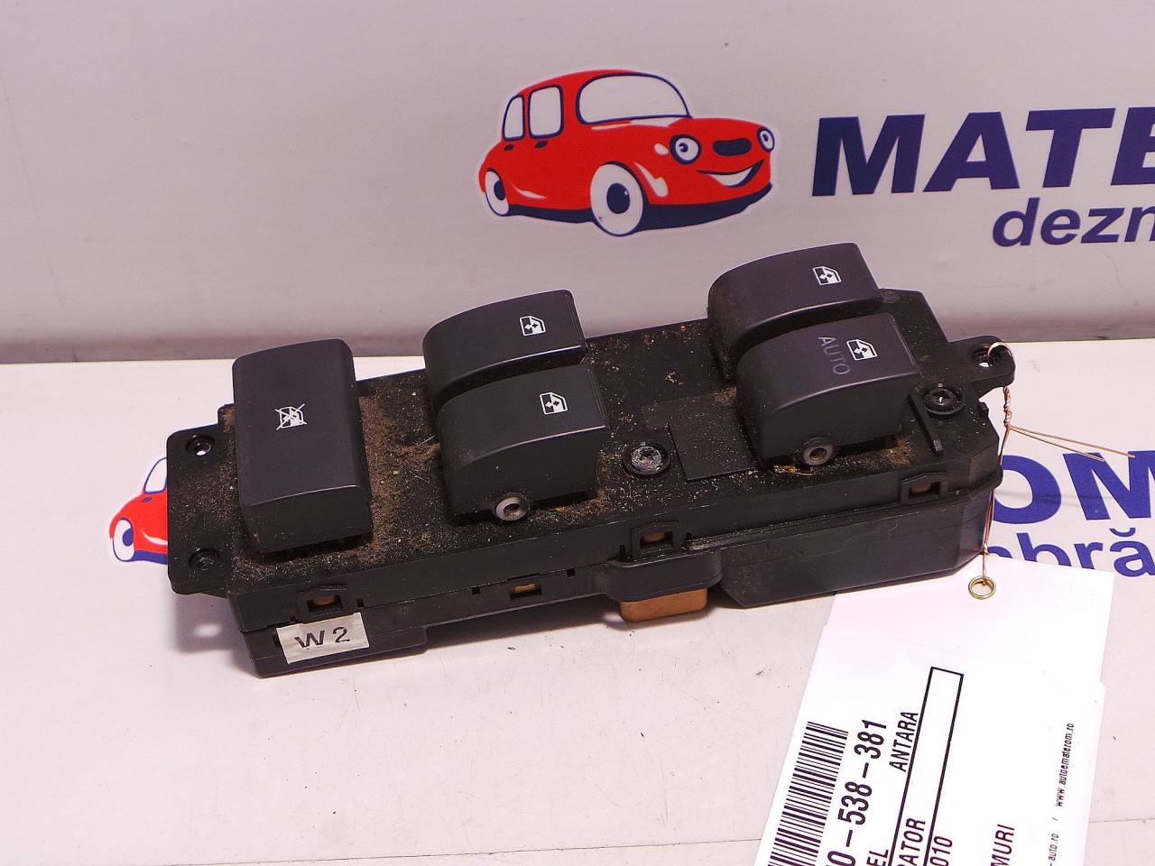 INTRERUPATOR GEAMURI OPEL ANTARA ANTARA - - (2006 2010)