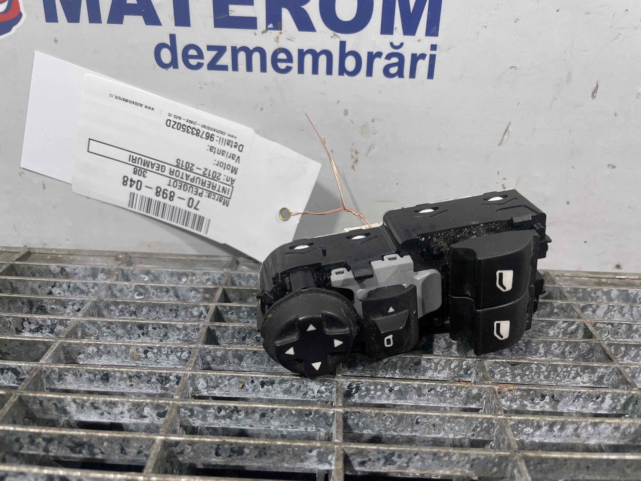 INTRERUPATOR GEAMURI PEUGEOT 308 308 - - (2012 2015)