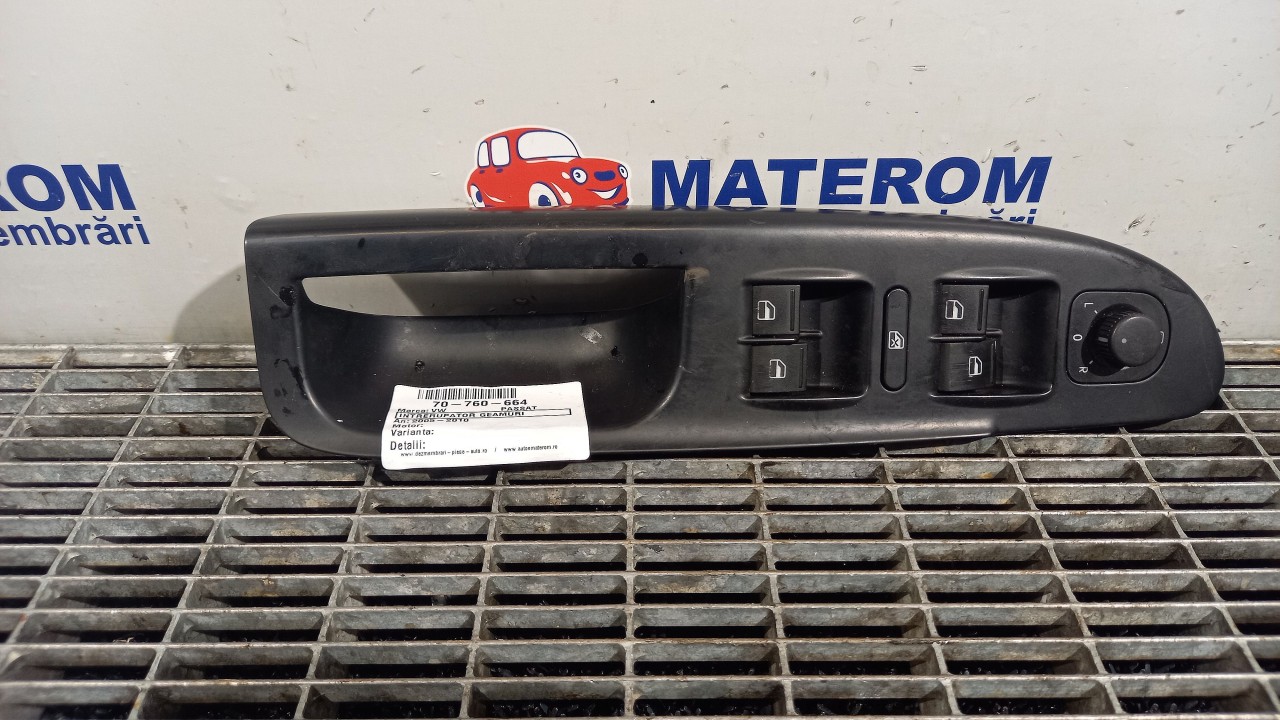 INTRERUPATOR GEAMURI VW PASSAT PASSAT - - (2005 2010)