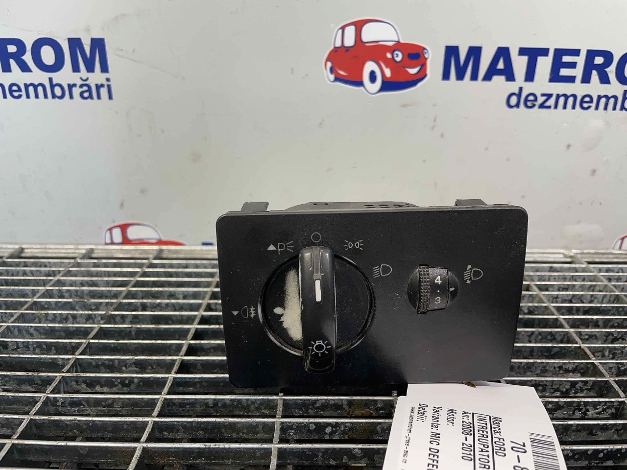 INTRERUPATOR LUMINI FORD FOCUS FOCUS - - (2008 2010)