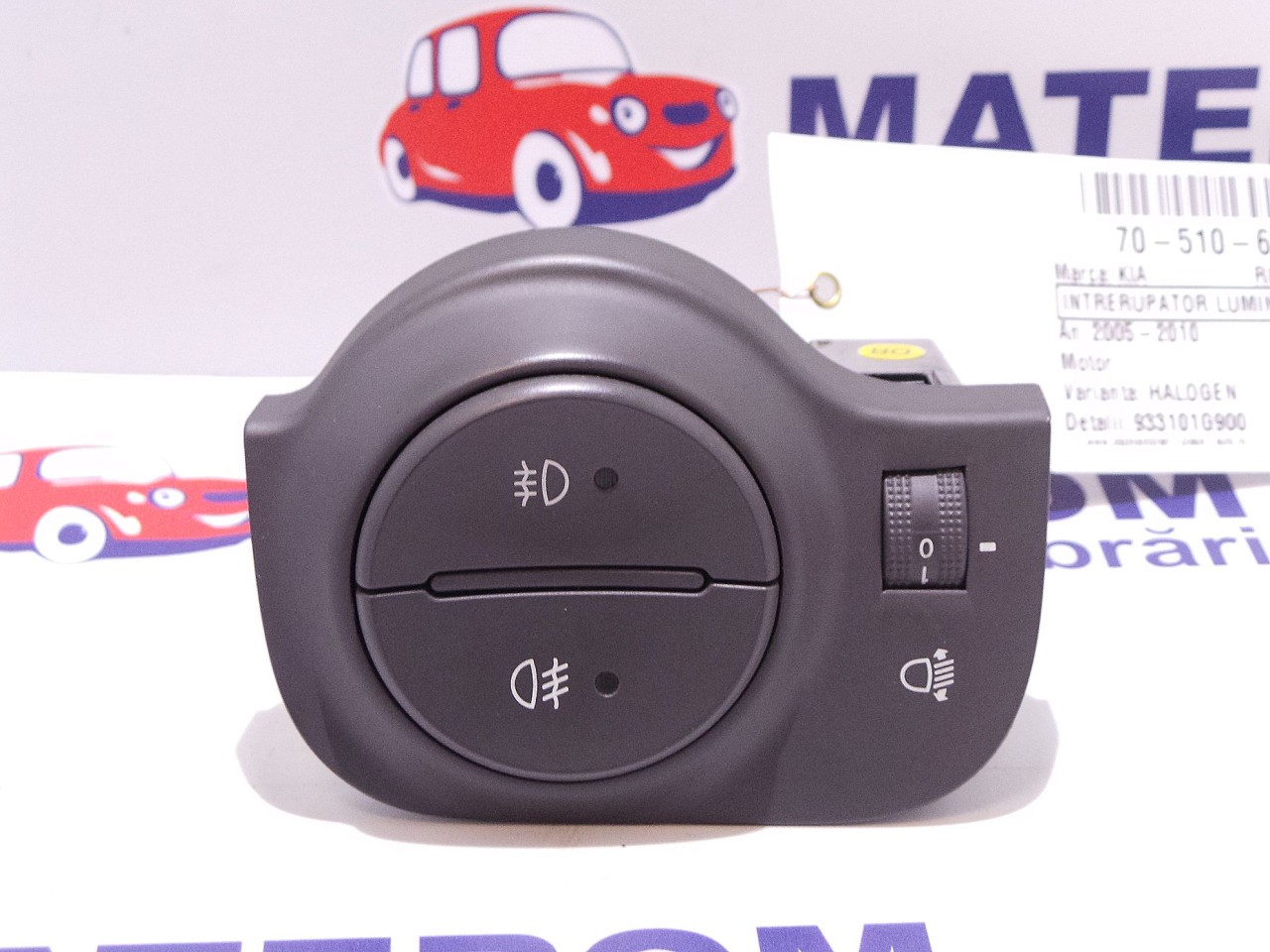 INTRERUPATOR LUMINI KIA RIO RIO - - (2005 2010)