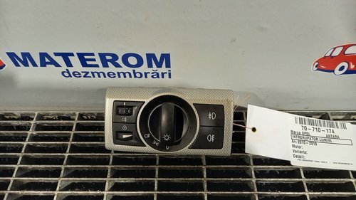 INTRERUPATOR LUMINI OPEL ANTARA - - (2010 2015)