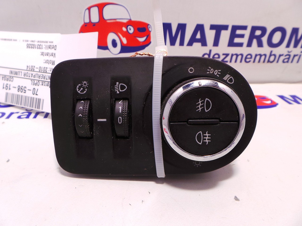 INTRERUPATOR LUMINI OPEL CORSA D - - (2011 2014)