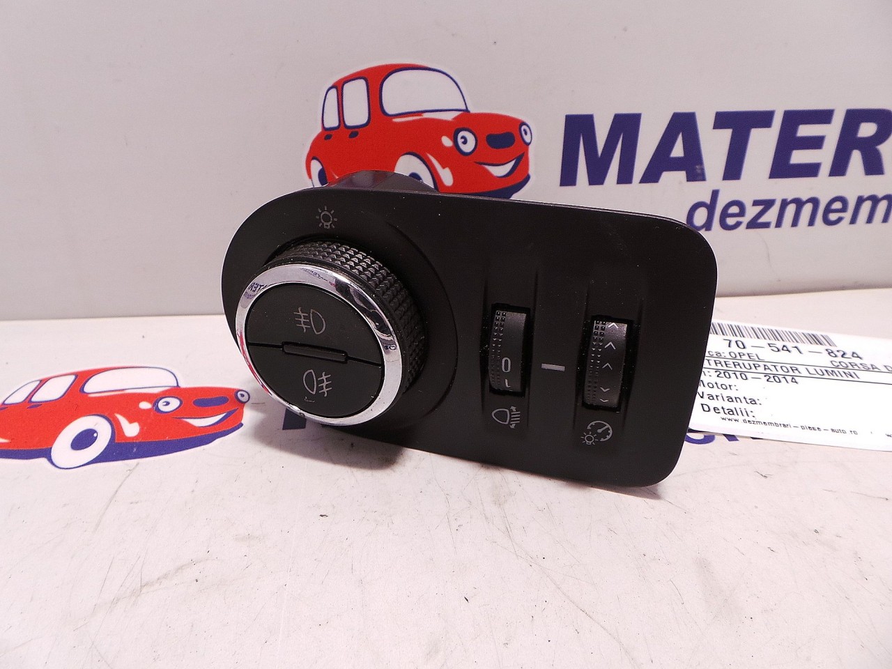 INTRERUPATOR LUMINI OPEL CORSA D - - (2011 2014)