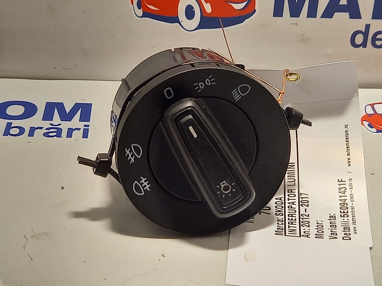 INTRERUPATOR LUMINI SKODA OCTAVIA - - (2012 2017)