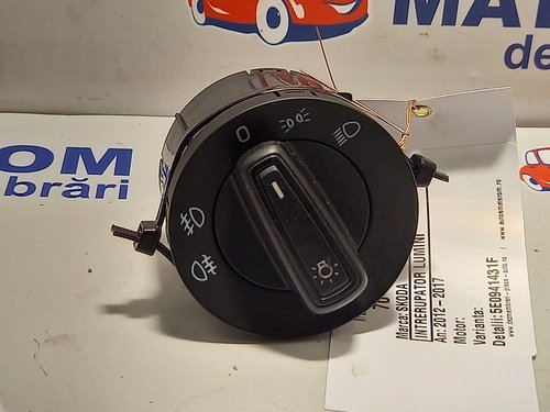 INTRERUPATOR LUMINI SKODA OCTAVIA - - (2012 2017)