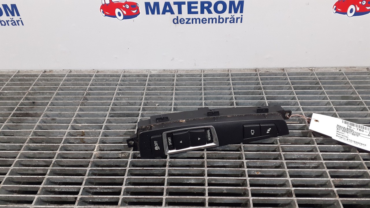 INTRERUPATOR MOD CONDUS BMW SERIA 5 F 11 SERIA 5 F 11 - - (2010 2014)