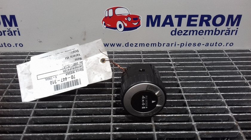 INTRERUPATOR NISSAN X-TRAIL X-TRAIL - (2007 2011)