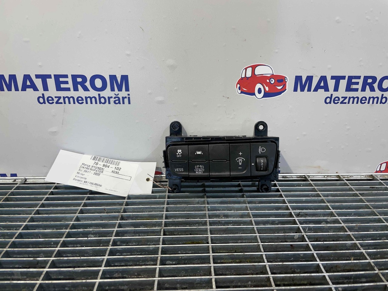 INTRERUPATOR REGLAJ FARURI HYUNDAI KONA - - (2017 2020)