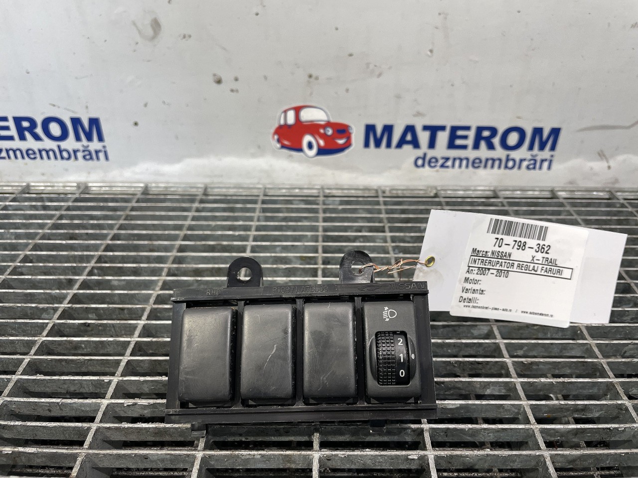 INTRERUPATOR REGLAJ FARURI NISSAN X-TRAIL - - (2007 2010)
