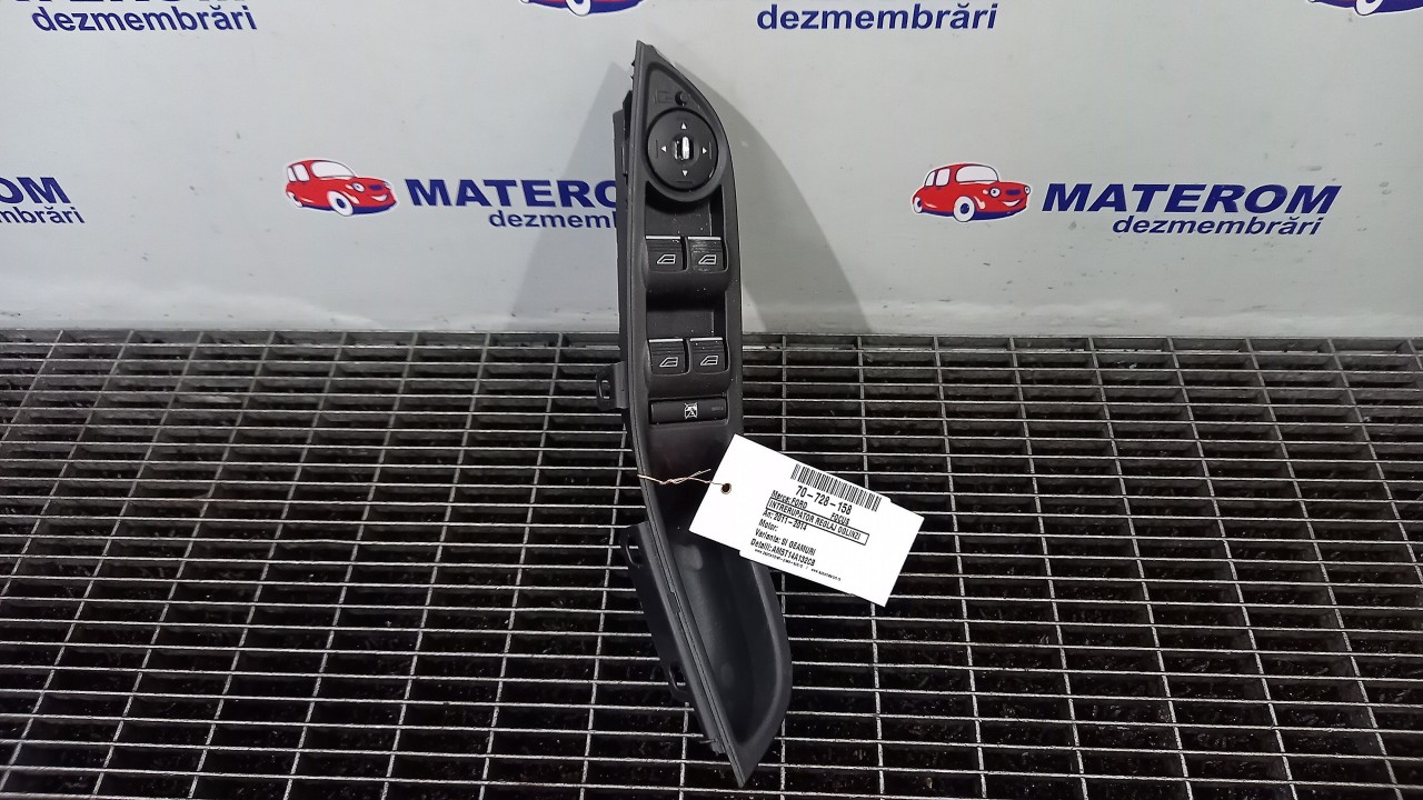 INTRERUPATOR REGLAJ OGLINZI FORD FOCUS FOCUS - - (2011 2014)
