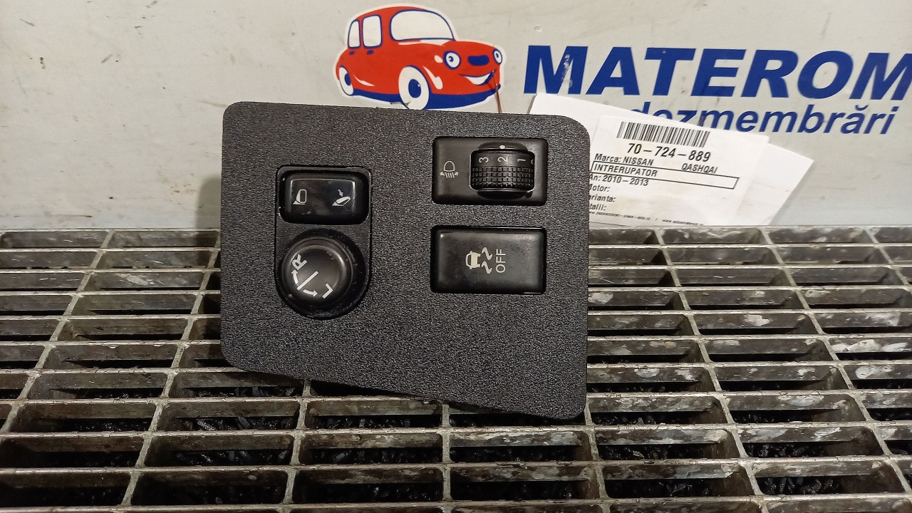 INTRERUPATOR REGLAJ OGLINZI NISSAN QASHQAI QASHQAI - - (2010 2014)