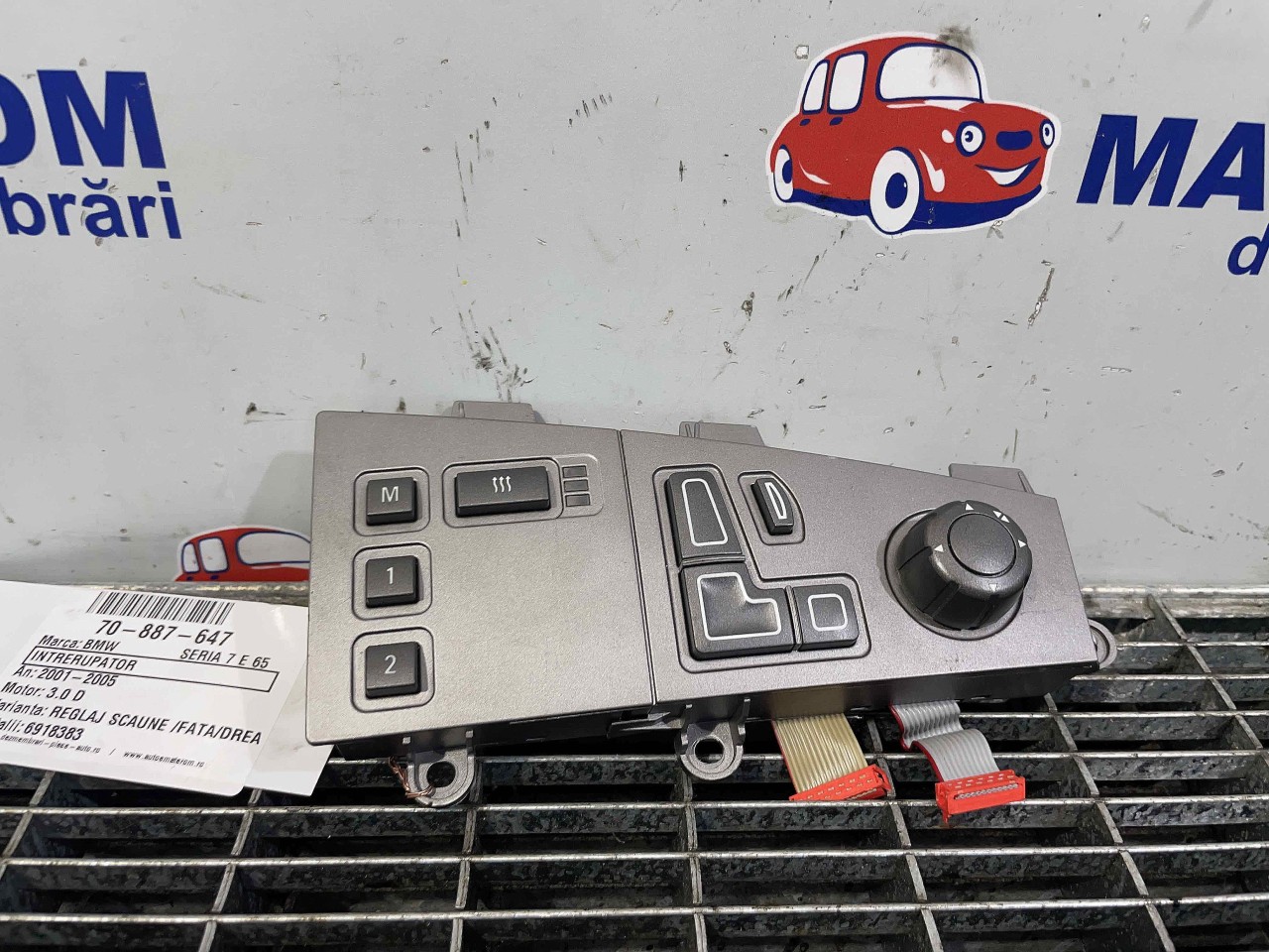 INTRERUPATOR REGLAJ SCAUN BMW SERIA 7 E 