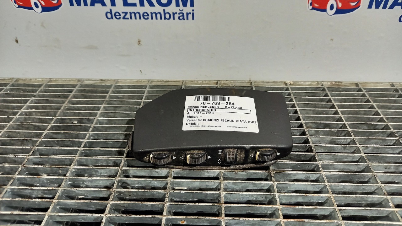 INTRERUPATOR REGLAJ SCAUN MERCEDES C-CLASS C-CLASS - - (2011 2014)