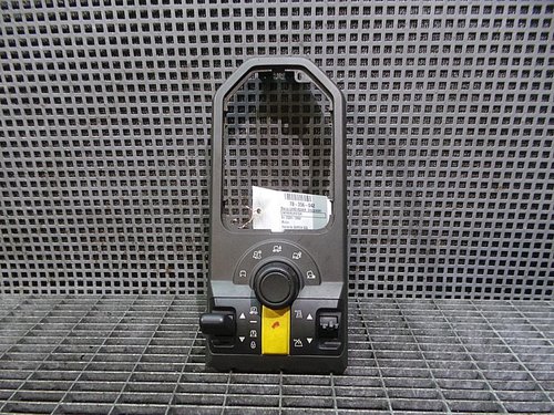 INTRERUPATOR REGLAJ SUSPENSIE LAND ROVER DISCOVERY DISCOVERY - - (2004 2009)