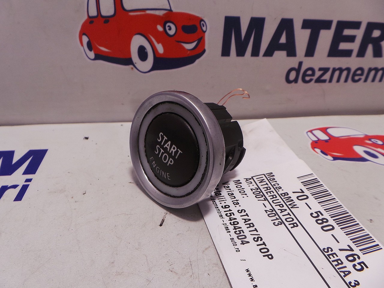 INTRERUPATOR START /STOP BMW SERIA 3 E 90 SERIA 3 E 90 - - (2007 2012)