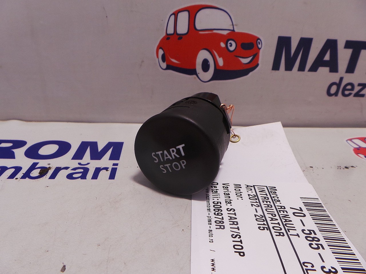INTRERUPATOR START /STOP RENAULT CLIO CLIO - - (2012 2016)