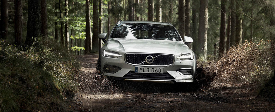 Inventatorul segmentului Cross Country revine cu un nou rival pentru triada germana A4 Allroad, Passat All-Track si E-Class All-Terrain Inventatorul segmentului Cross Country revine cu un nou rival pentru triada germana A4 Allroad, Passat All-Track si E-Class All-Terrain